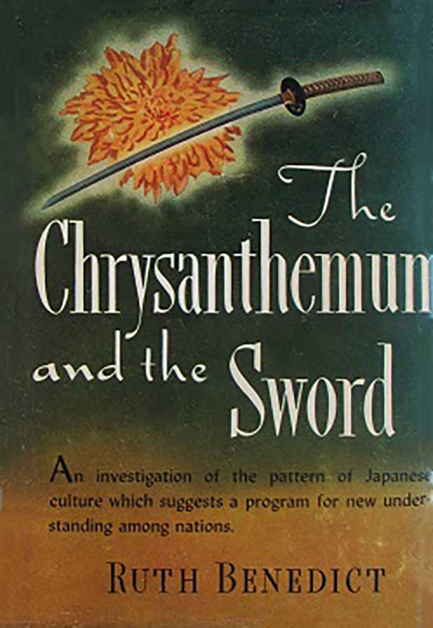 The Chrysanthemum and the Sword Book Cover